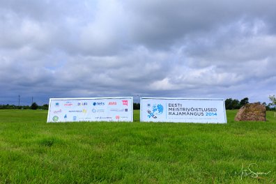 Eesti Meistrivõistlused 2014 rajamängus