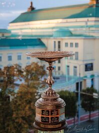 21st Madis Habakuk Cup by EBS